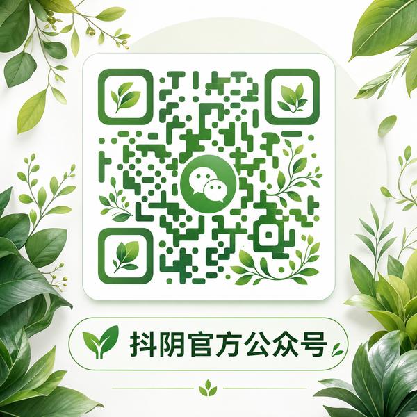 探花植物视频公众号二维码